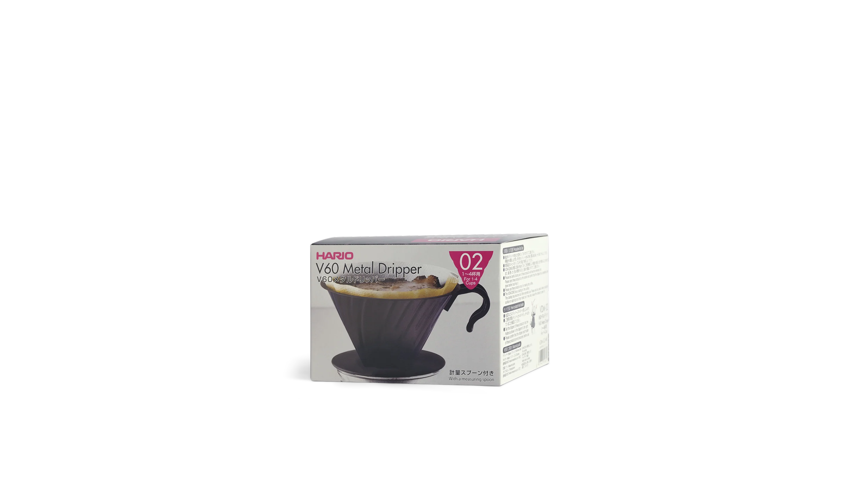 Hario V60 Metal Pourover Dripper - Image 3